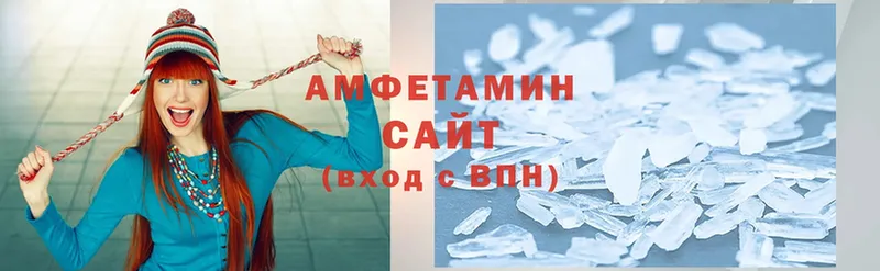 Amphetamine 98%  кракен tor  Канаш  где купить наркотик 